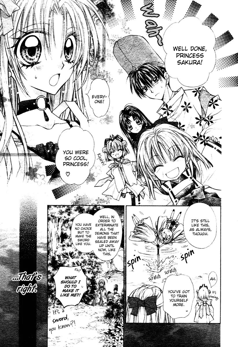 Sakurahime Kaden Chapter 2 page 10 - Chapter 2