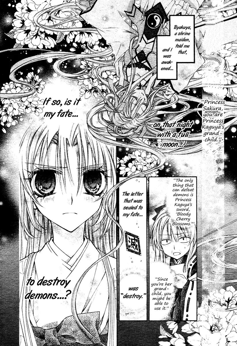 Sakurahime Kaden Chapter 2 page 11 - Chapter 2