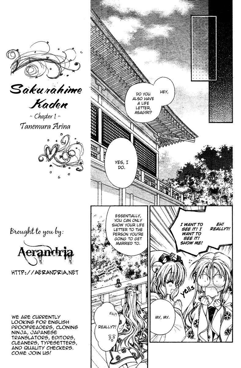 Sakurahime Kaden Chapter 2 page 12 - Chapter 2