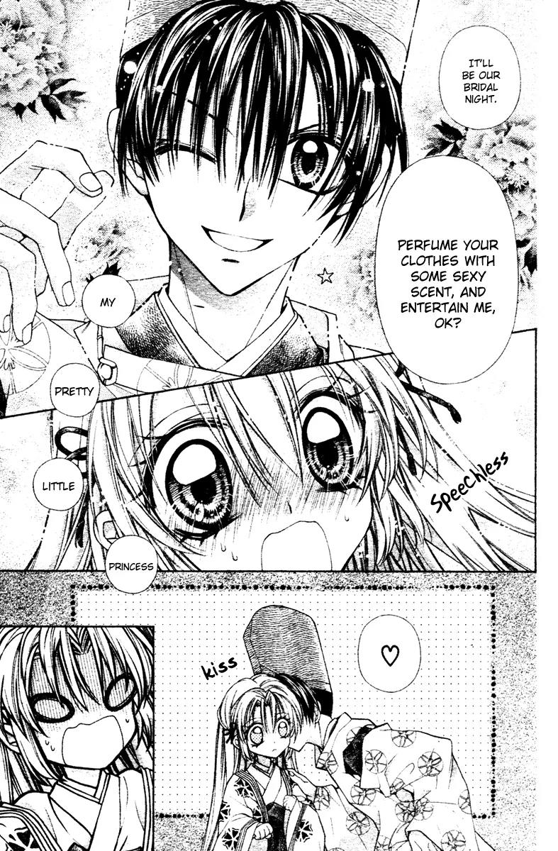 Sakurahime Kaden Chapter 2 page 18 - Chapter 2