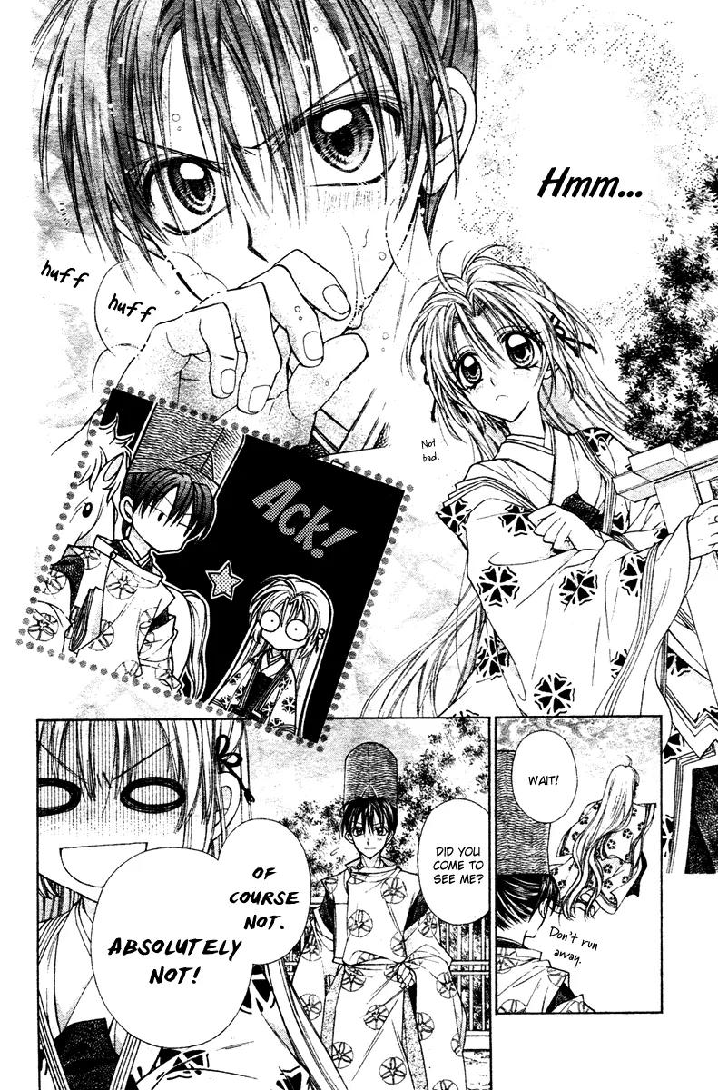Sakurahime Kaden Chapter 2 page 23 - Chapter 2