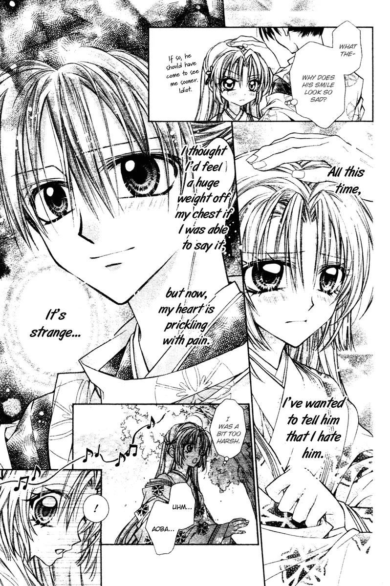 Sakurahime Kaden Chapter 2 page 28 - Chapter 2