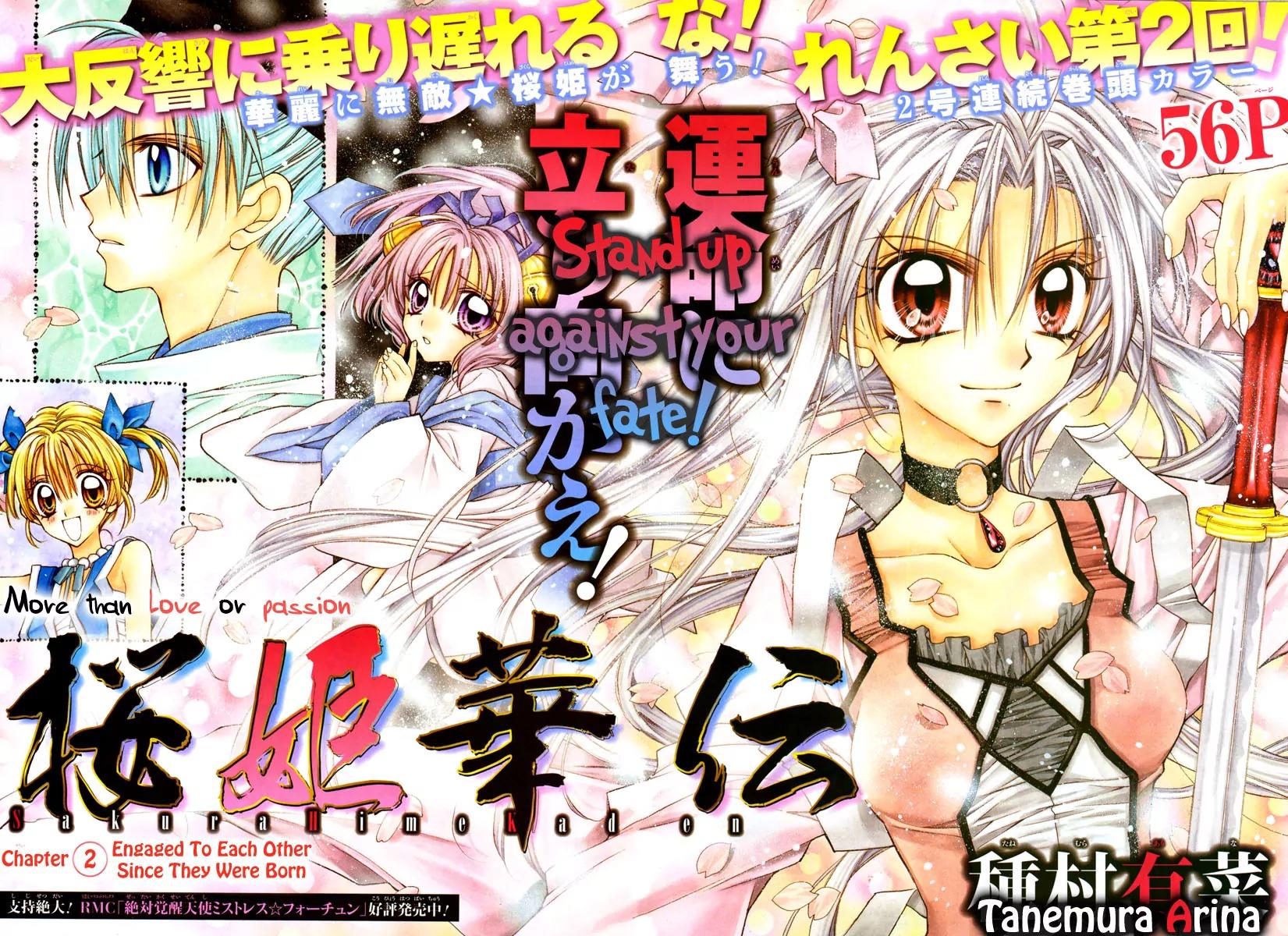 Sakurahime Kaden Chapter 2 page 3 - Chapter 2