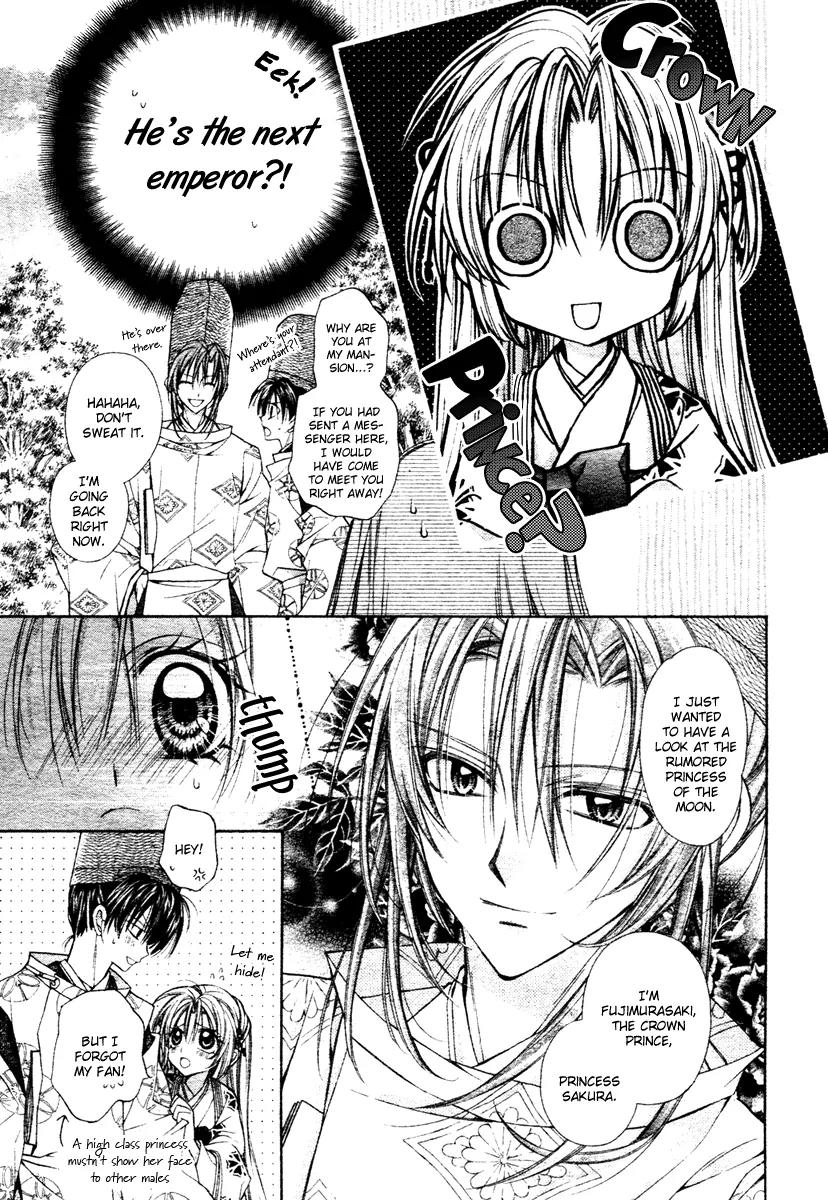 Sakurahime Kaden Chapter 2 page 30 - Chapter 2
