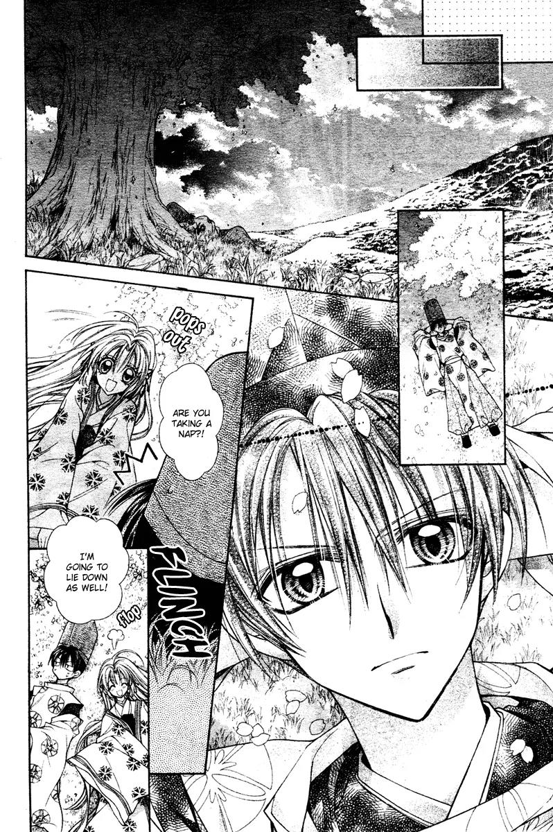 Sakurahime Kaden Chapter 2 page 35 - Chapter 2