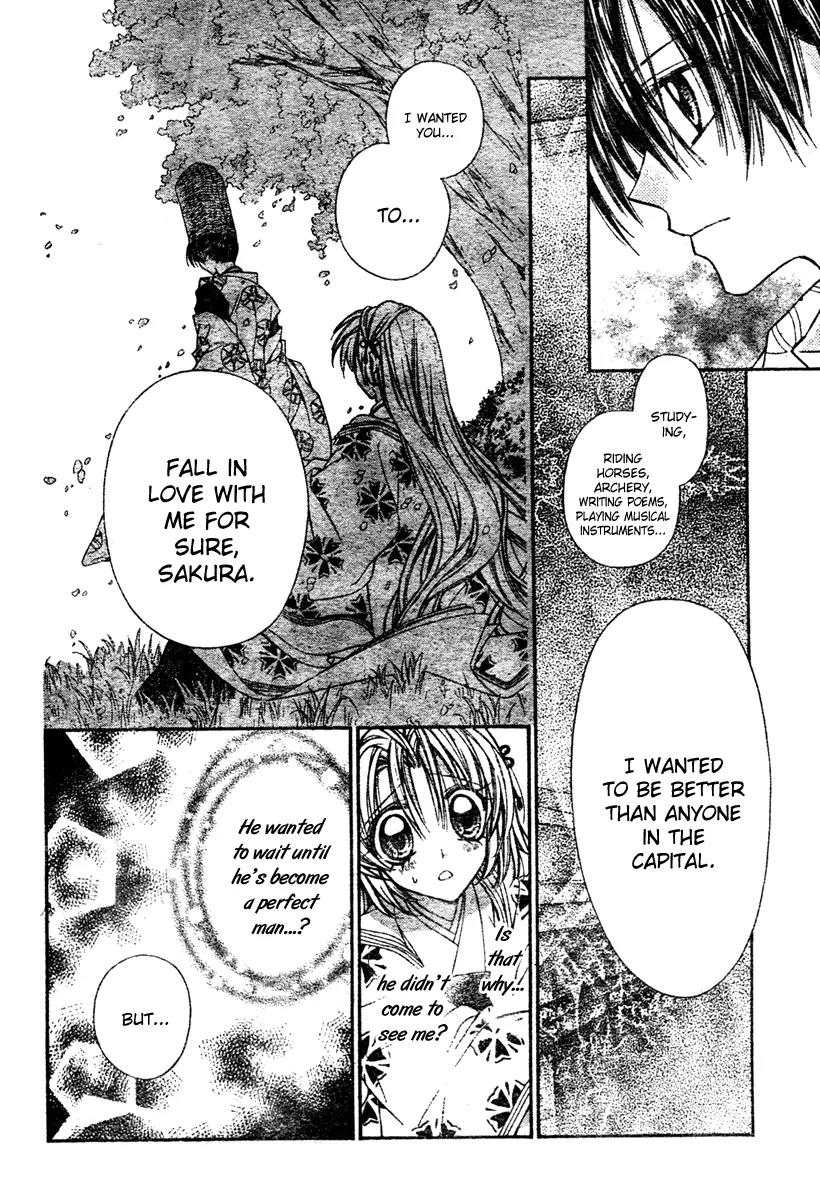 Sakurahime Kaden Chapter 2 page 37 - Chapter 2