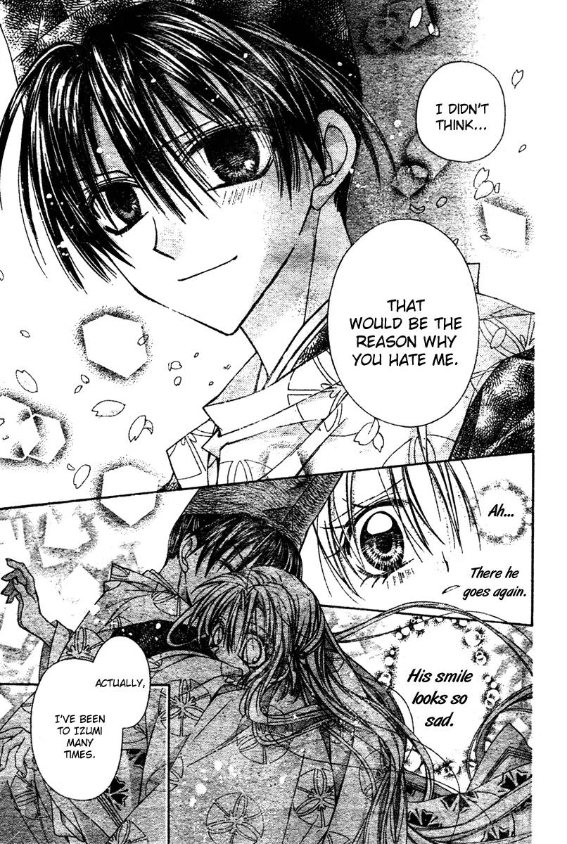 Sakurahime Kaden Chapter 2 page 38 - Chapter 2