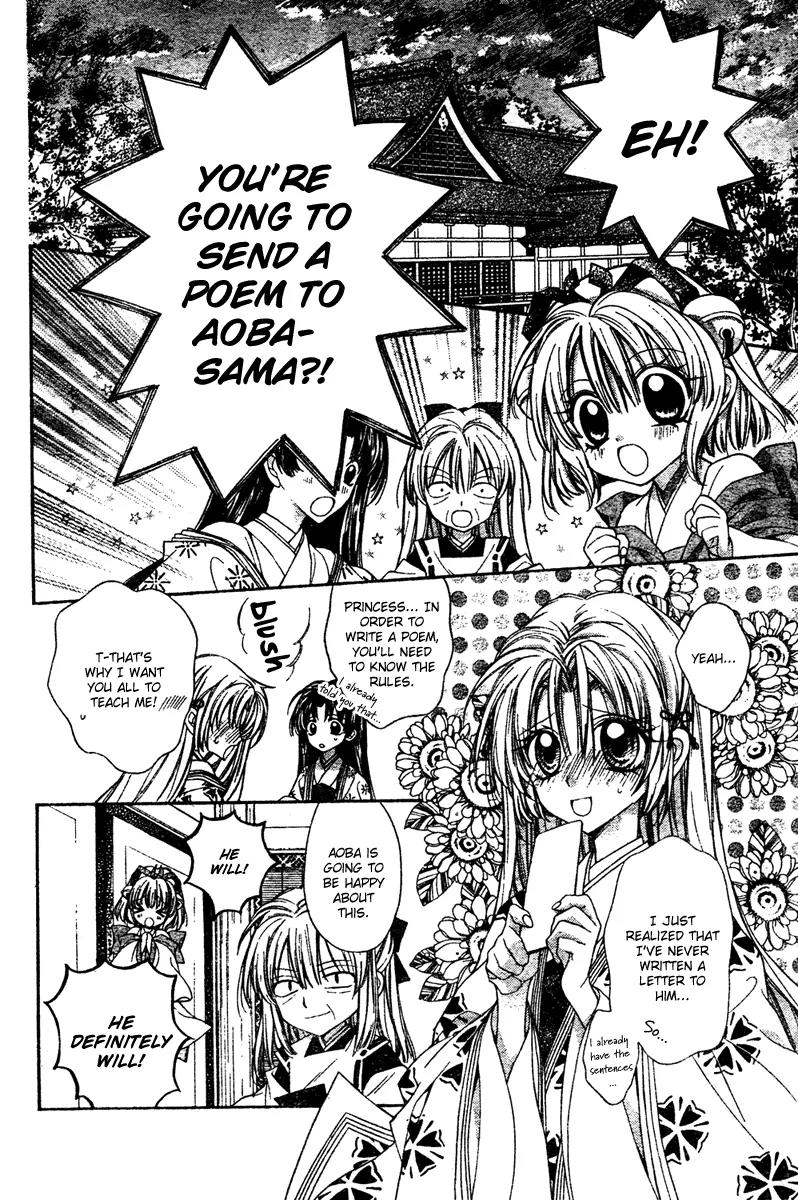 Sakurahime Kaden Chapter 2 page 42 - Chapter 2