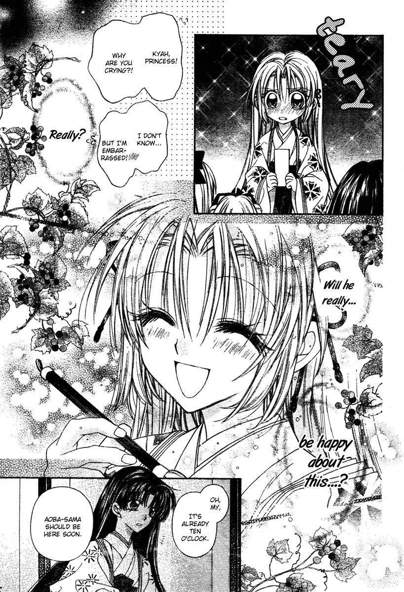 Sakurahime Kaden Chapter 2 page 43 - Chapter 2