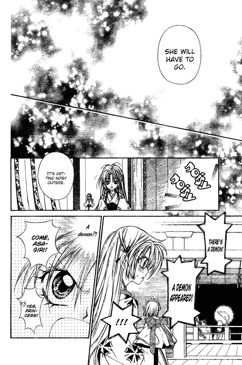 Sakurahime Kaden Chapter 2 page 46 - Chapter 2