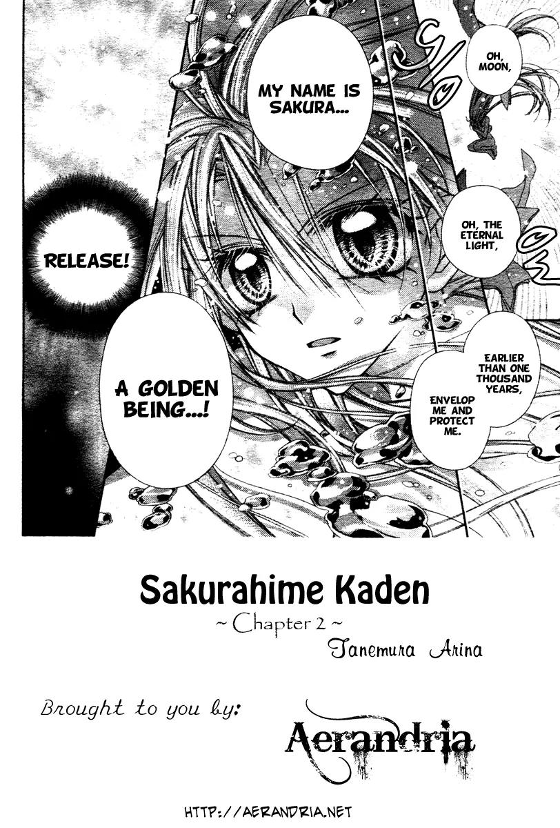Sakurahime Kaden Chapter 2 page 5 - Chapter 2