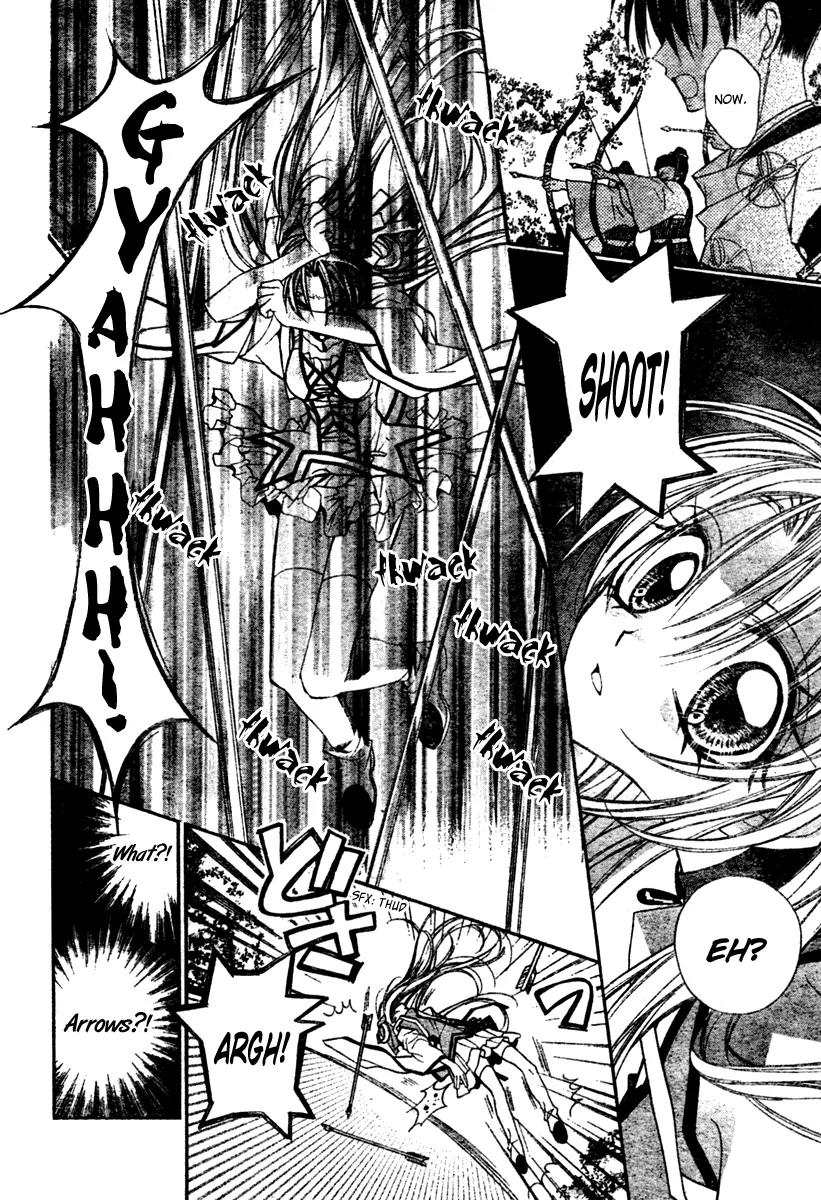 Sakurahime Kaden Chapter 2 page 50 - Chapter 2