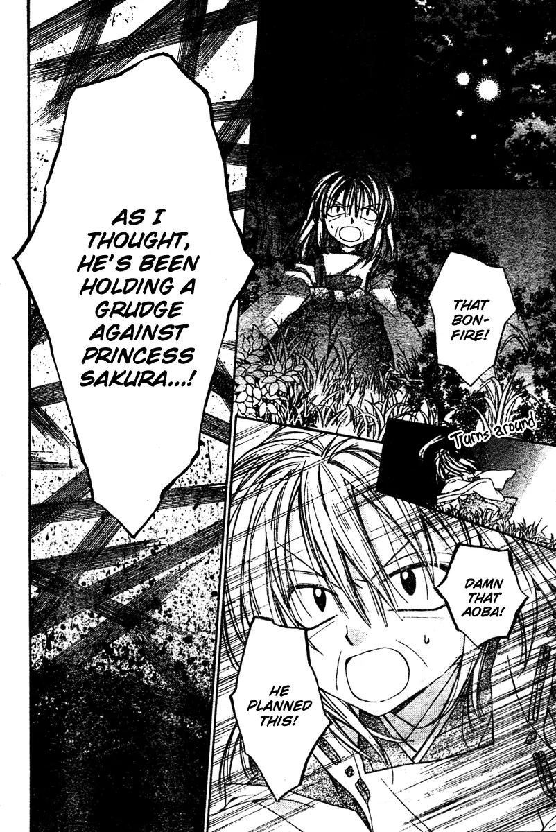 Sakurahime Kaden Chapter 2 page 52 - Chapter 2