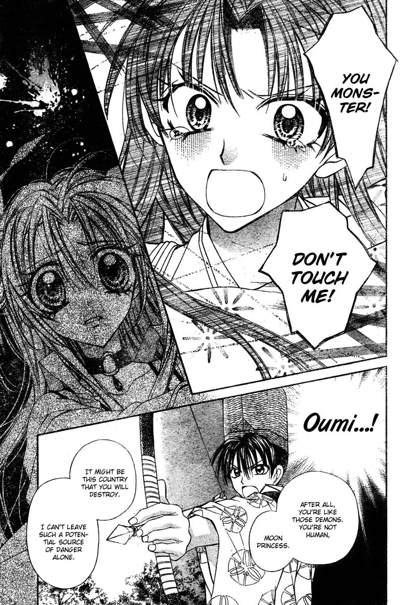 Sakurahime Kaden Chapter 2 page 55 - Chapter 2
