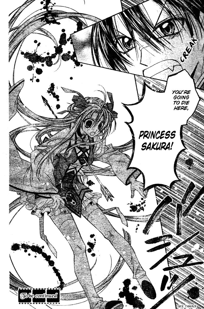 Sakurahime Kaden Chapter 2 page 56 - Chapter 2