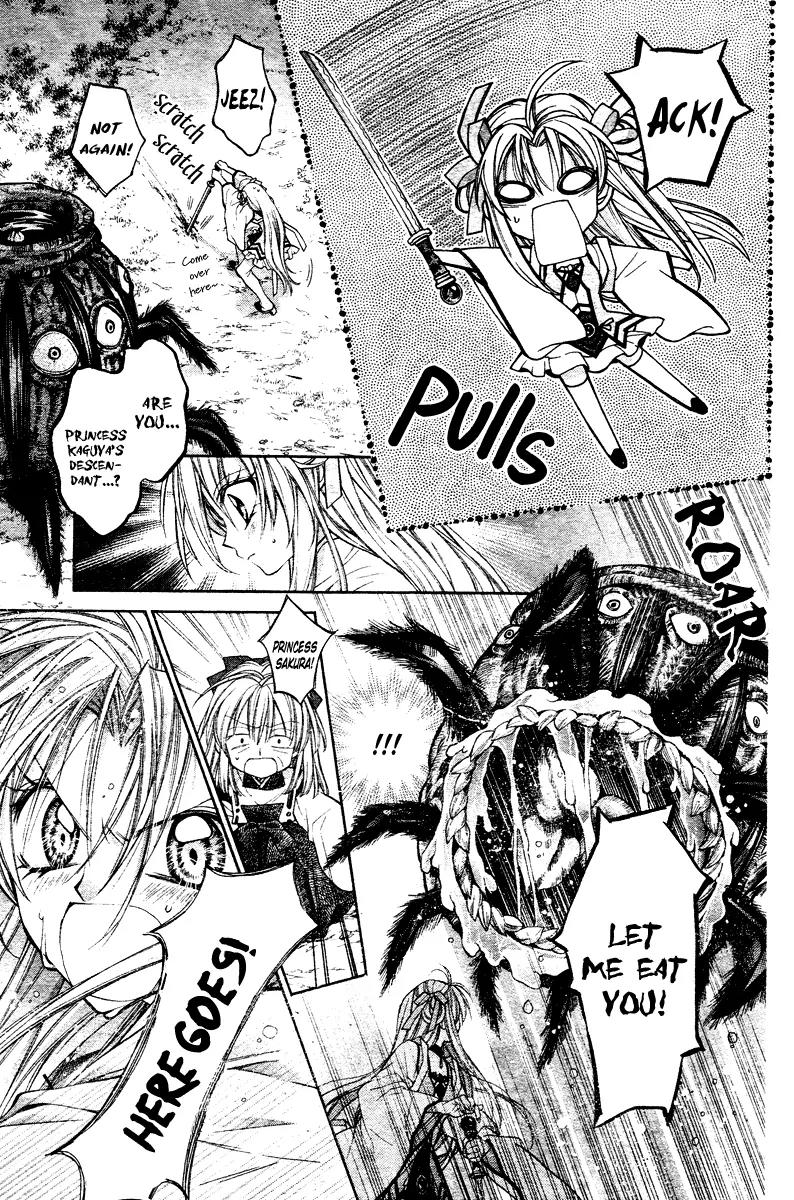 Sakurahime Kaden Chapter 2 page 8 - Chapter 2