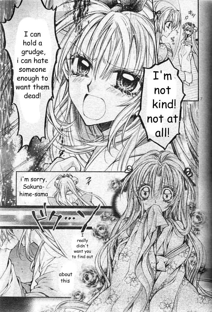 Sakurahime Kaden Chapter 20 page 10 - Chapter 20