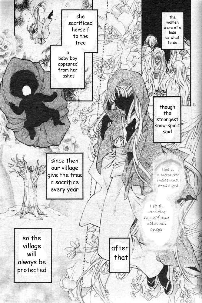 Sakurahime Kaden Chapter 20 page 18 - Chapter 20