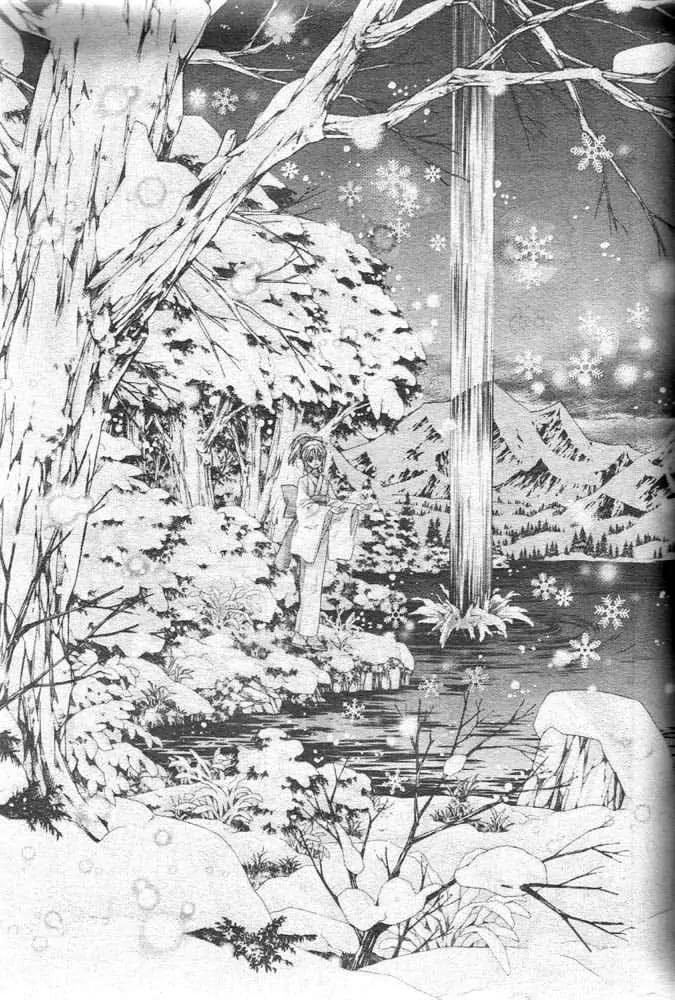 Sakurahime Kaden Chapter 20 page 22 - Chapter 20