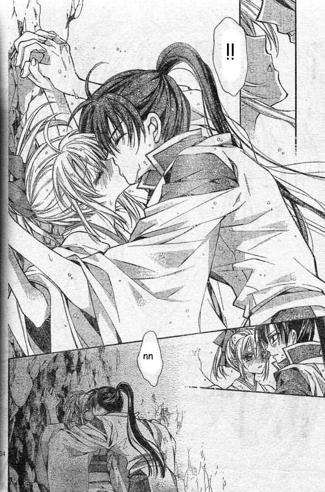 Sakurahime Kaden Chapter 20 page 37 - Chapter 20