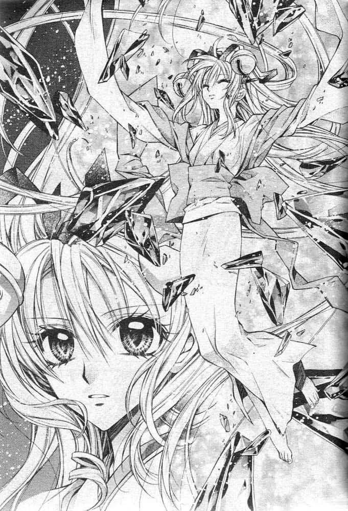 Sakurahime Kaden Chapter 20 page 6 - Chapter 20