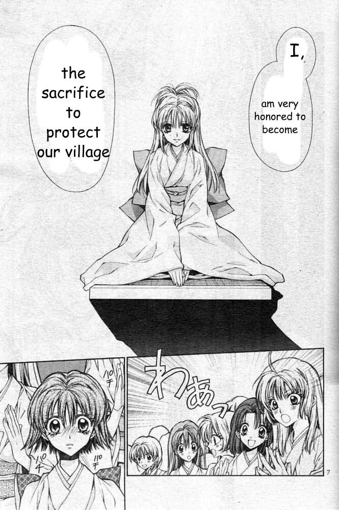 Sakurahime Kaden Chapter 21 page 10 - Chapter 21