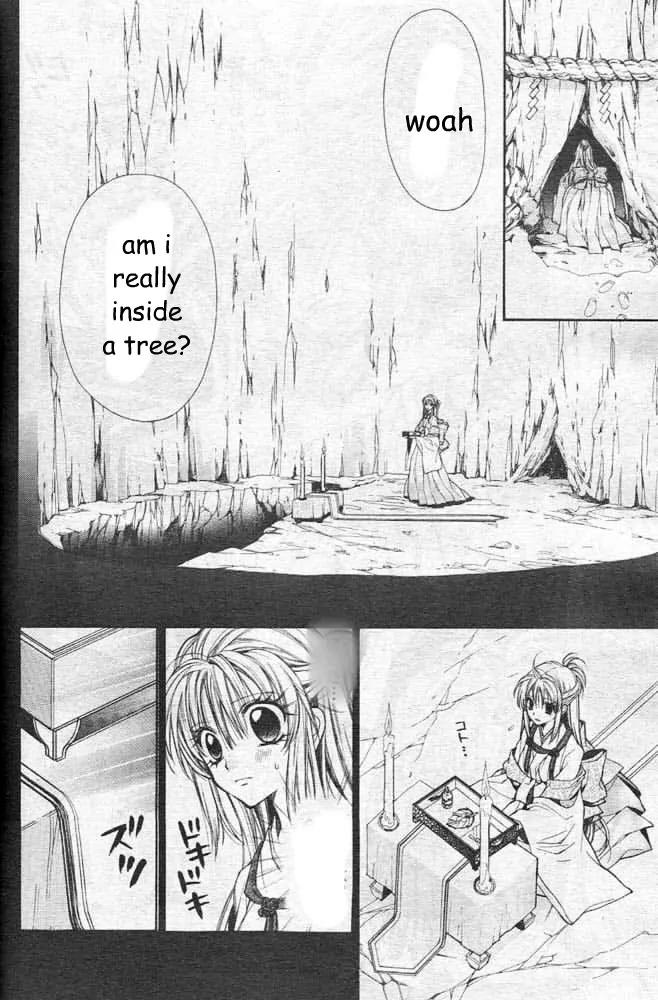 Sakurahime Kaden Chapter 21 page 27 - Chapter 21