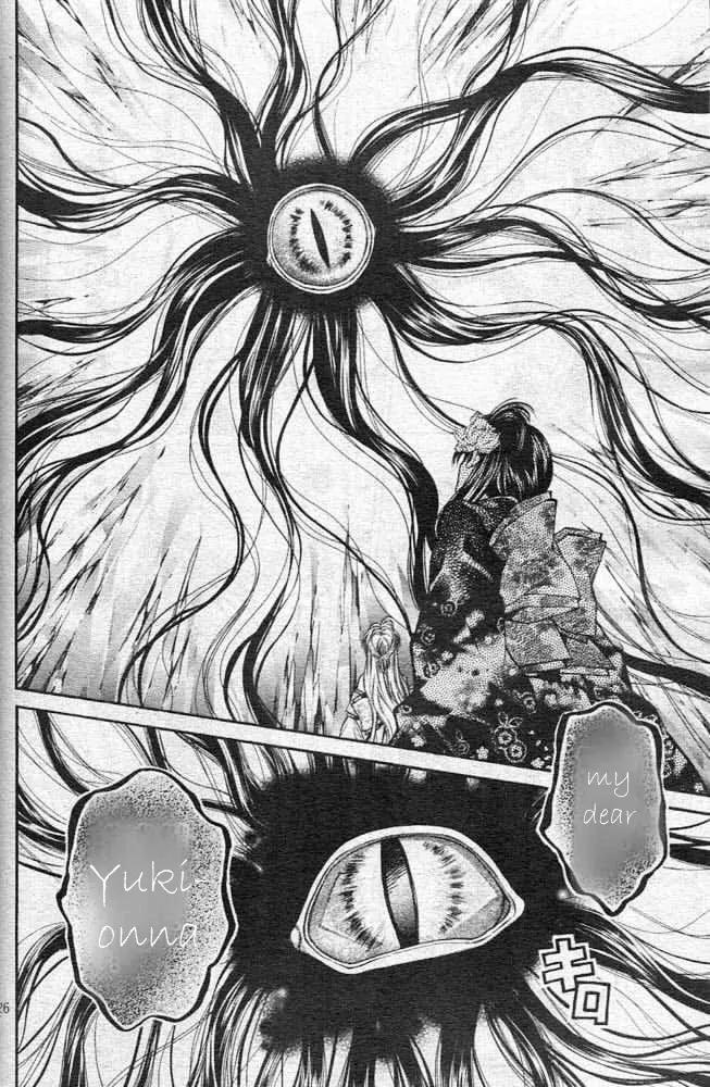 Sakurahime Kaden Chapter 21 page 29 - Chapter 21