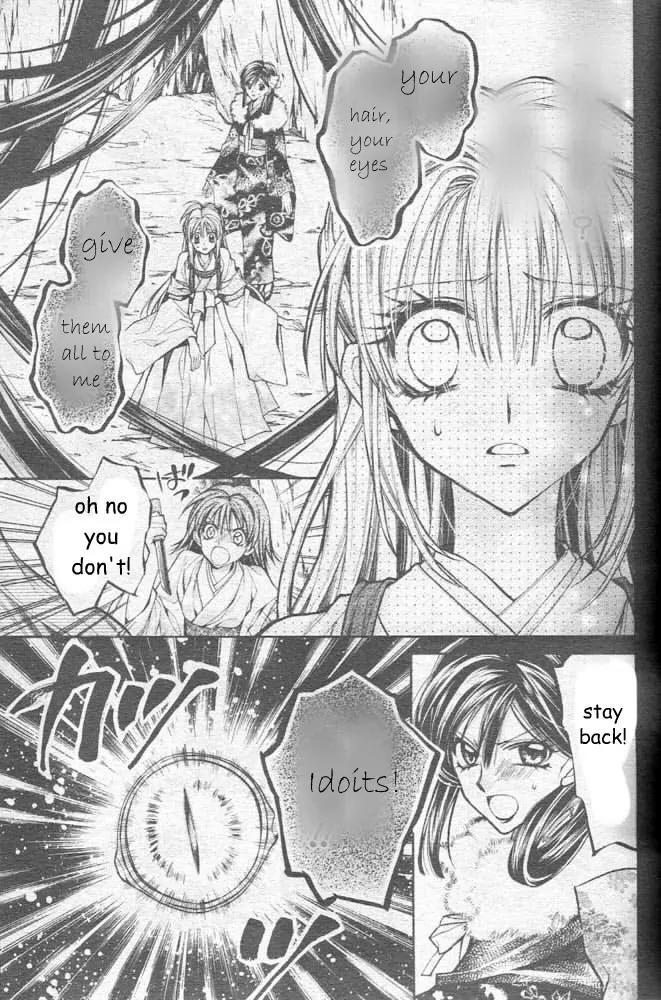 Sakurahime Kaden Chapter 21 page 30 - Chapter 21