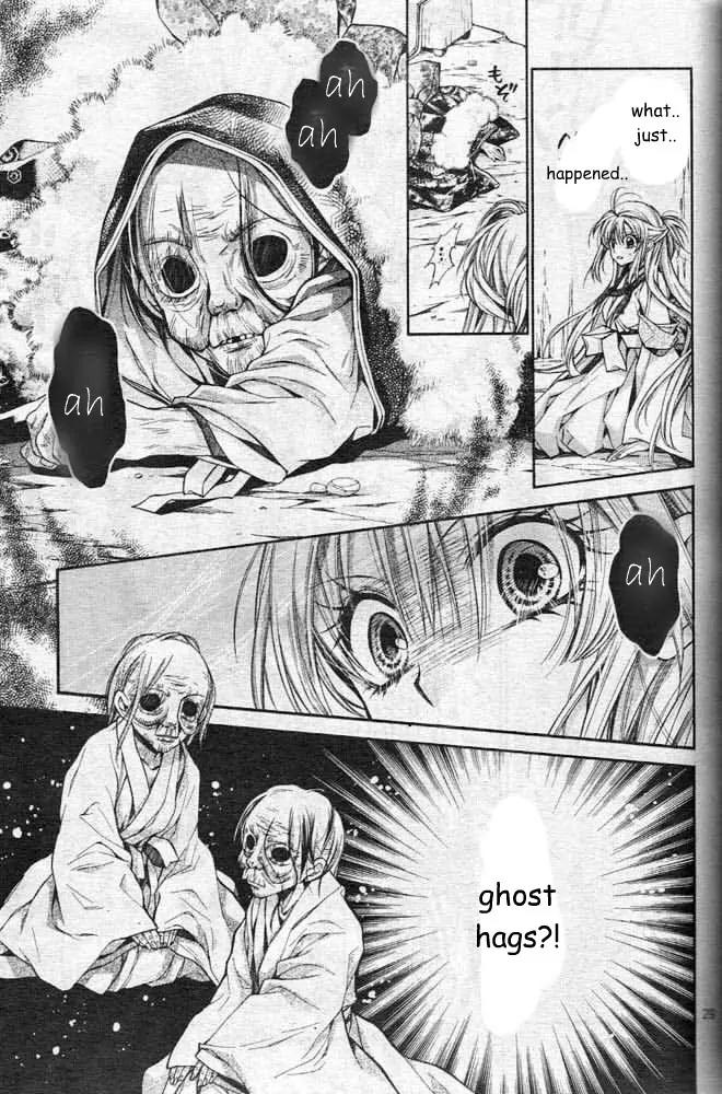 Sakurahime Kaden Chapter 21 page 32 - Chapter 21