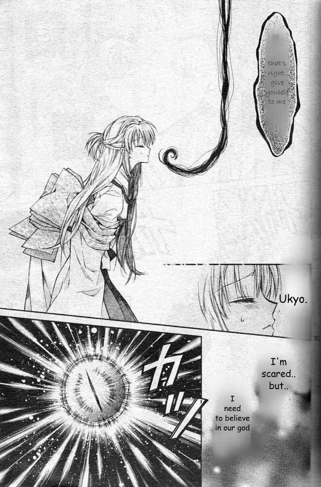 Sakurahime Kaden Chapter 21 page 34 - Chapter 21