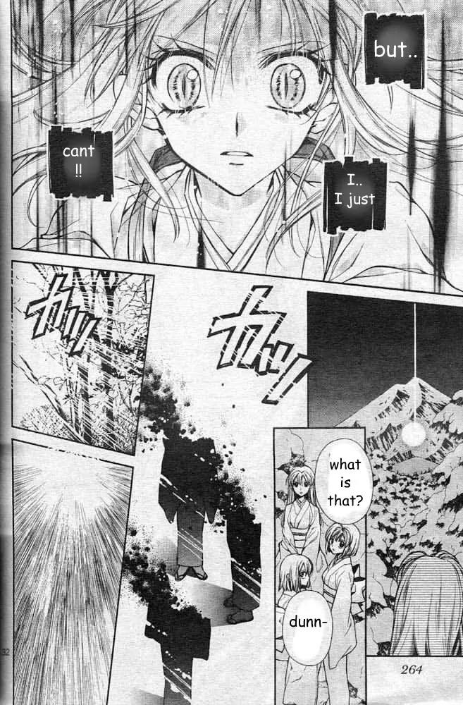 Sakurahime Kaden Chapter 21 page 35 - Chapter 21