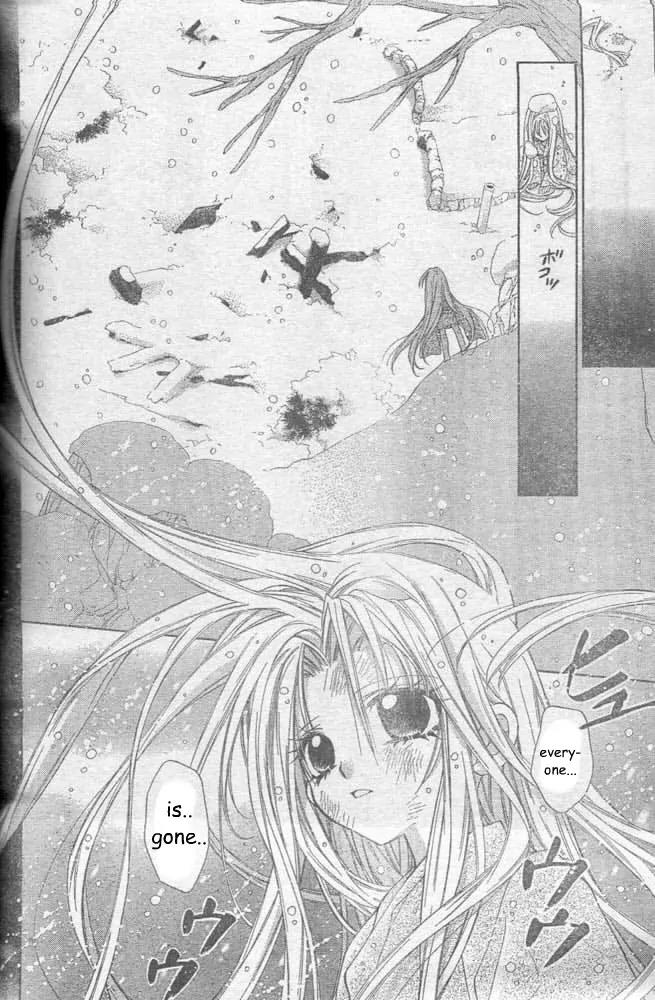 Sakurahime Kaden Chapter 21 page 39 - Chapter 21