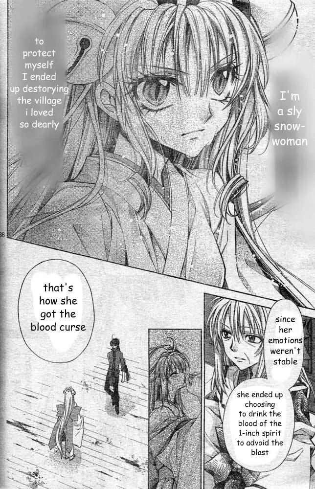 Sakurahime Kaden Chapter 21 page 41 - Chapter 21