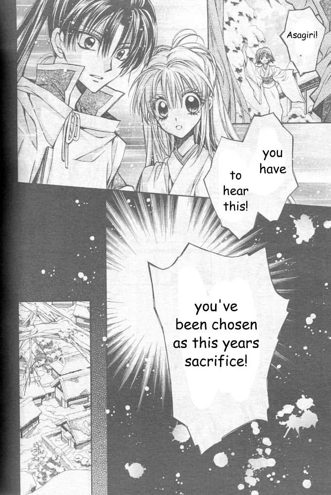 Sakurahime Kaden Chapter 21 page 7 - Chapter 21