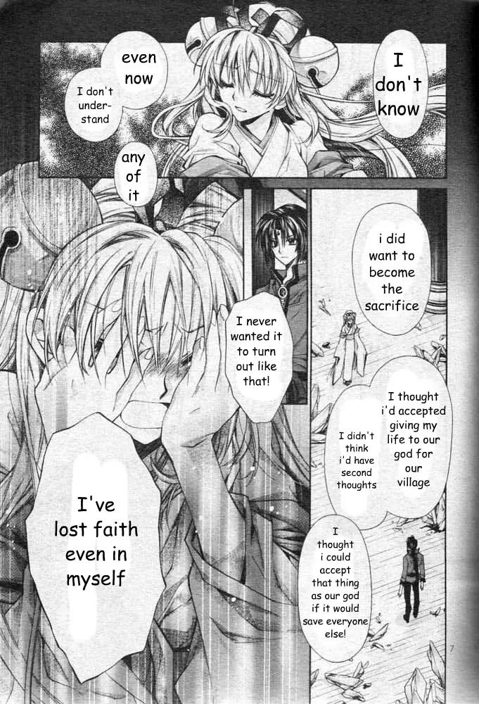 Sakurahime Kaden Chapter 22 page 10 - Chapter 22