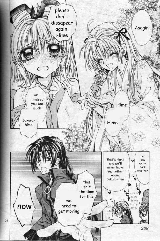 Sakurahime Kaden Chapter 22 page 31 - Chapter 22