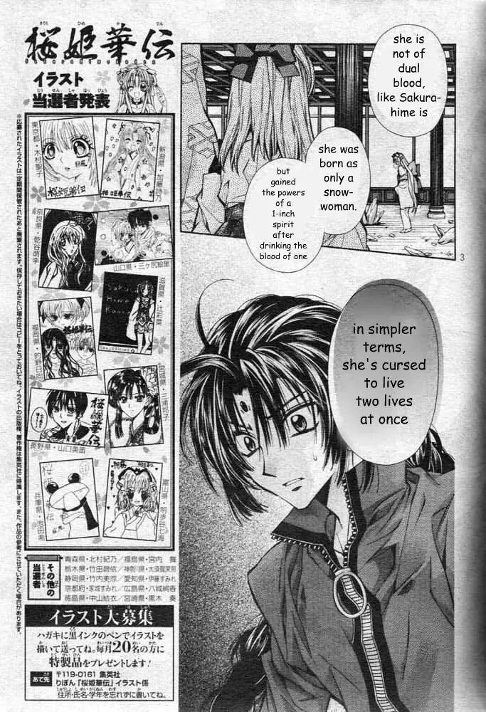Sakurahime Kaden Chapter 22 page 6 - Chapter 22