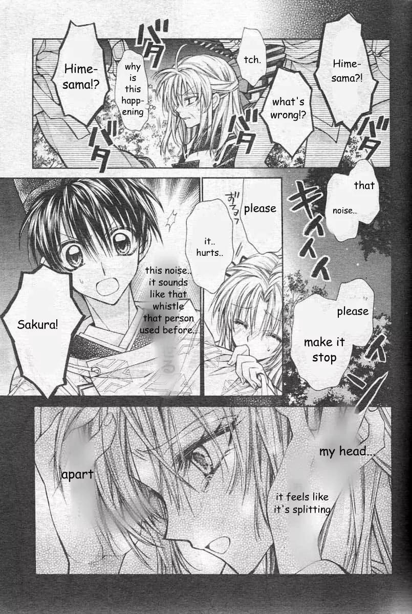 Sakurahime Kaden Chapter 23 page 12 - Chapter 23