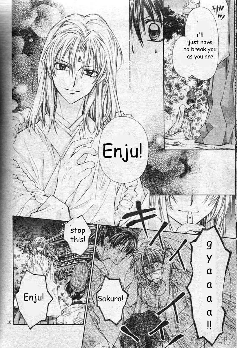 Sakurahime Kaden Chapter 23 page 13 - Chapter 23