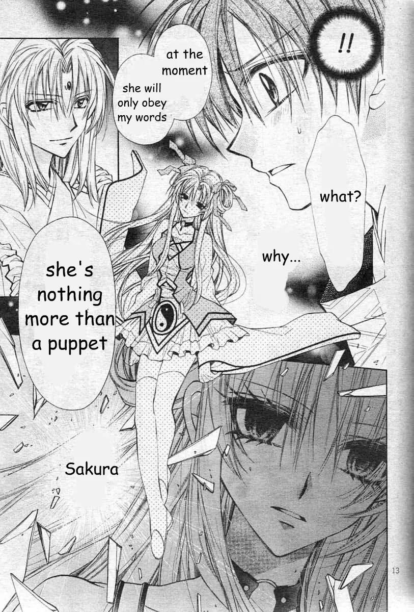 Sakurahime Kaden Chapter 23 page 16 - Chapter 23