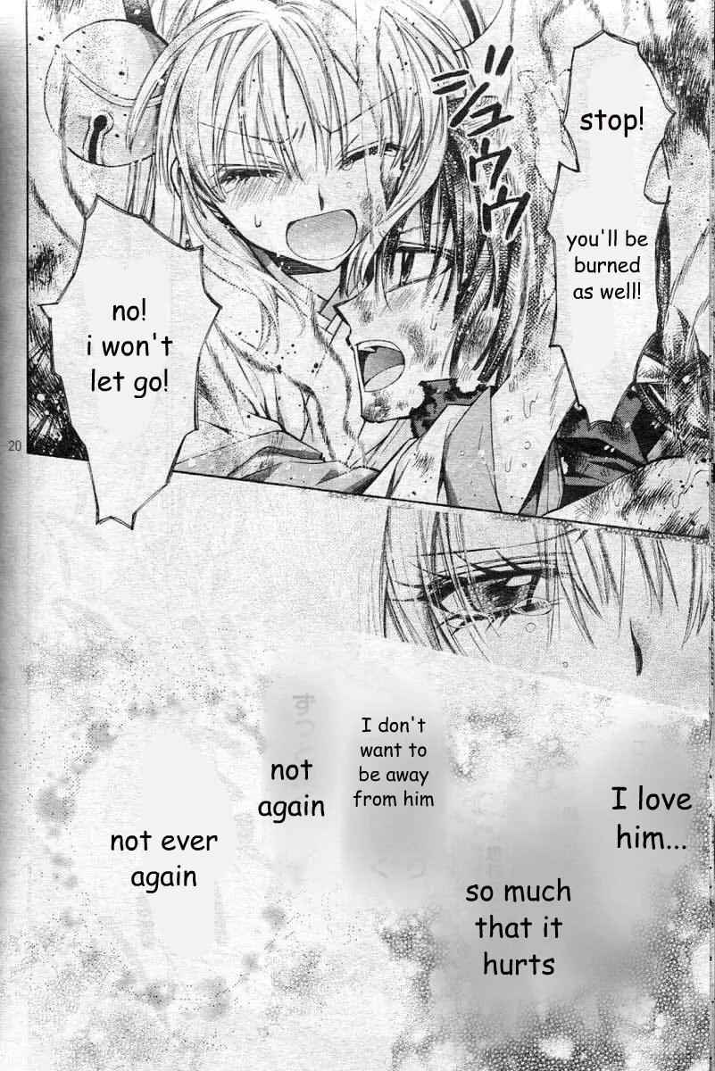 Sakurahime Kaden Chapter 23 page 23 - Chapter 23