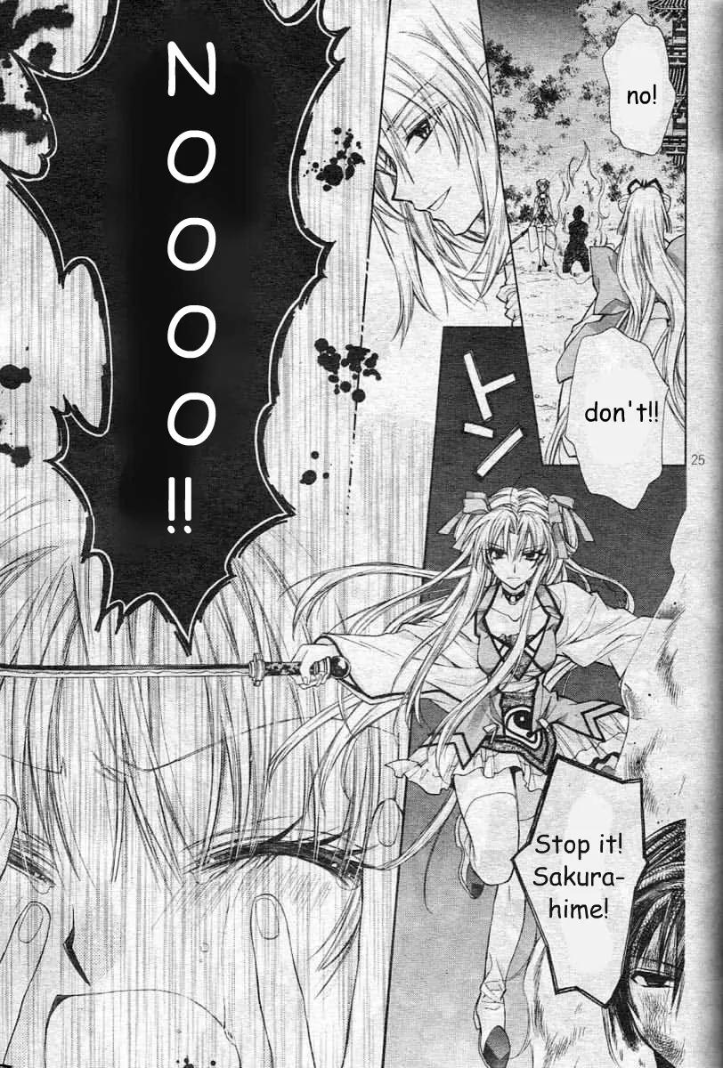 Sakurahime Kaden Chapter 23 page 28 - Chapter 23