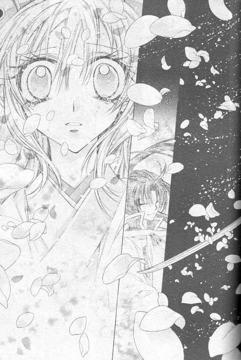 Sakurahime Kaden Chapter 23 page 30 - Chapter 23