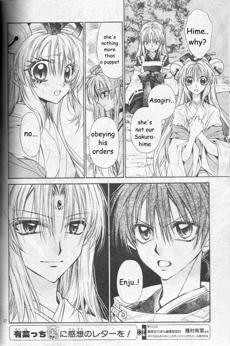 Sakurahime Kaden Chapter 23 page 35 - Chapter 23