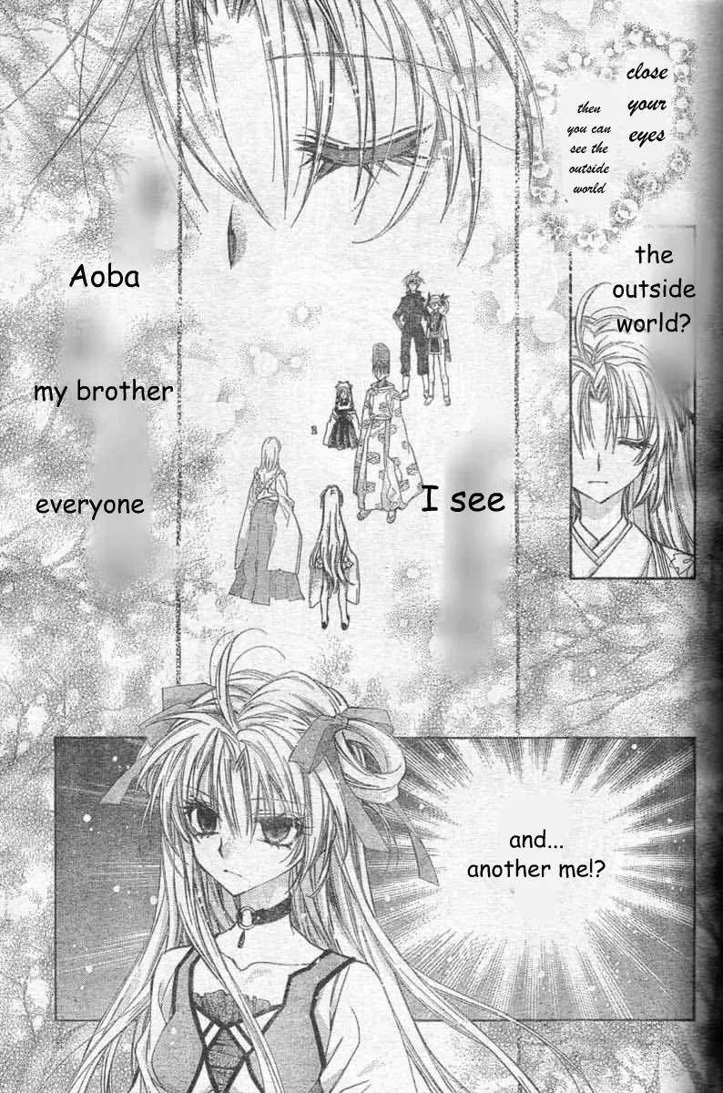 Sakurahime Kaden Chapter 23 page 40 - Chapter 23