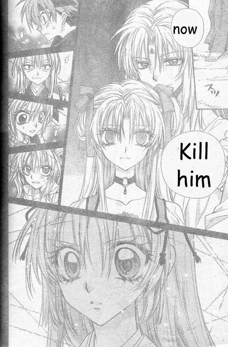 Sakurahime Kaden Chapter 23 page 41 - Chapter 23