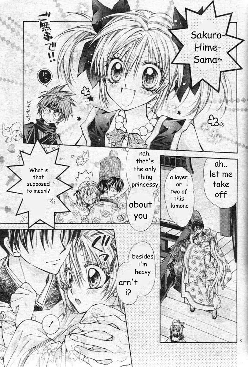 Sakurahime Kaden Chapter 23 page 6 - Chapter 23