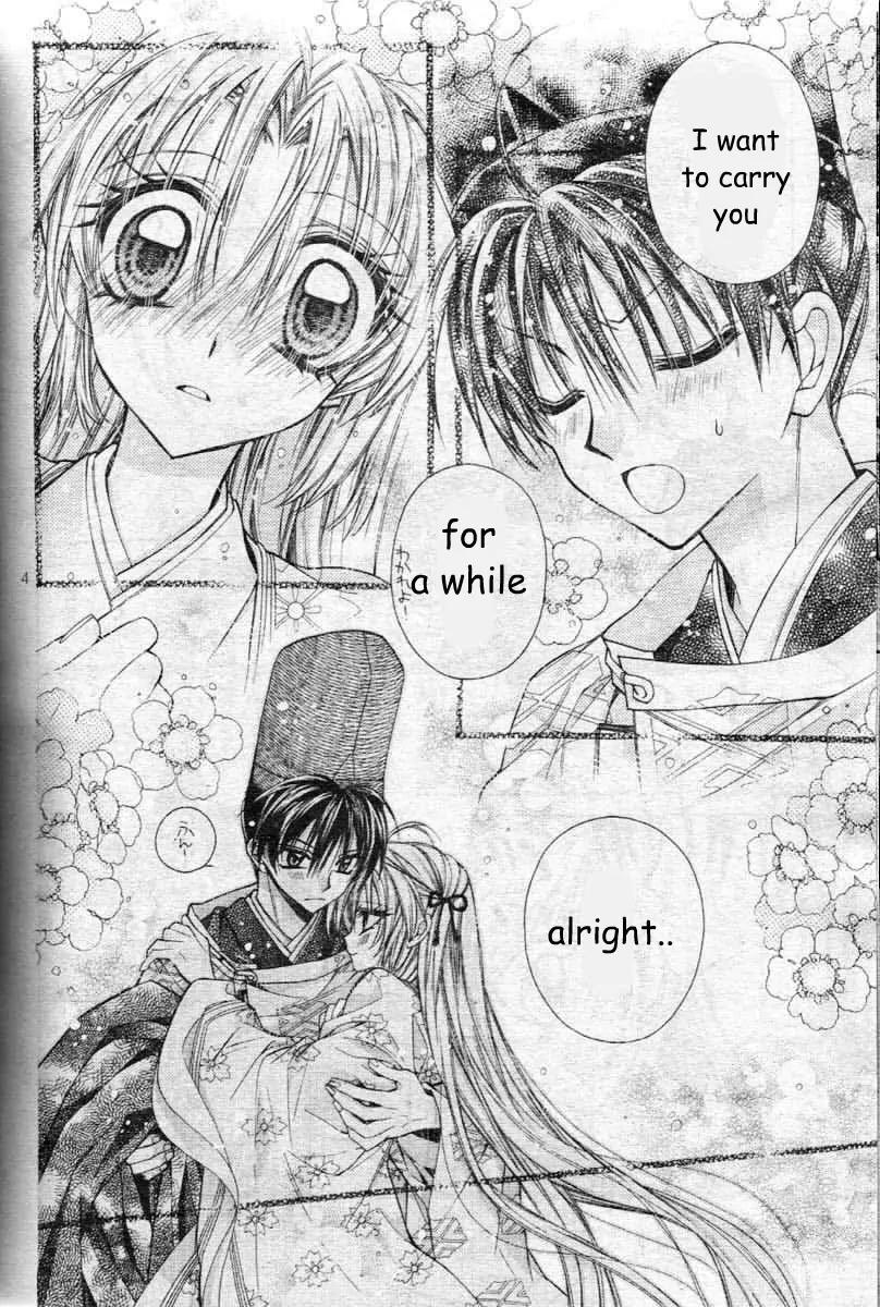 Sakurahime Kaden Chapter 23 page 7 - Chapter 23