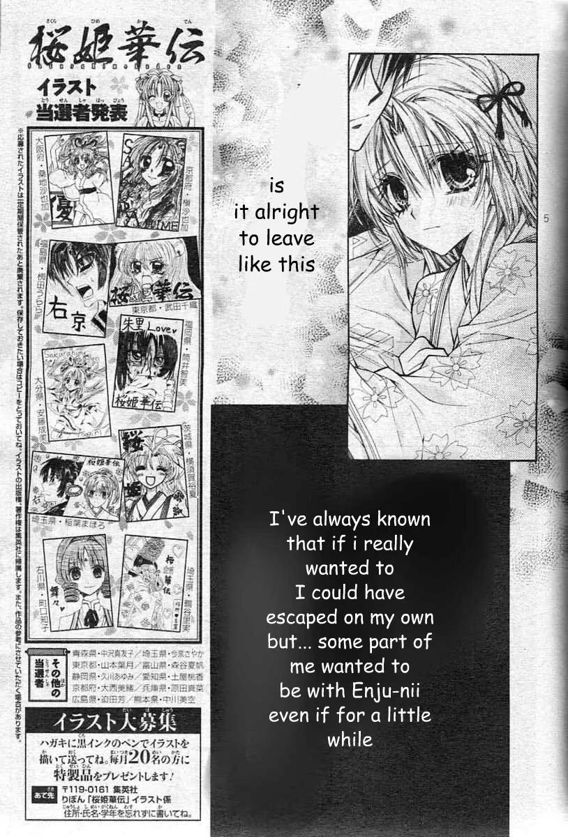 Sakurahime Kaden Chapter 23 page 8 - Chapter 23